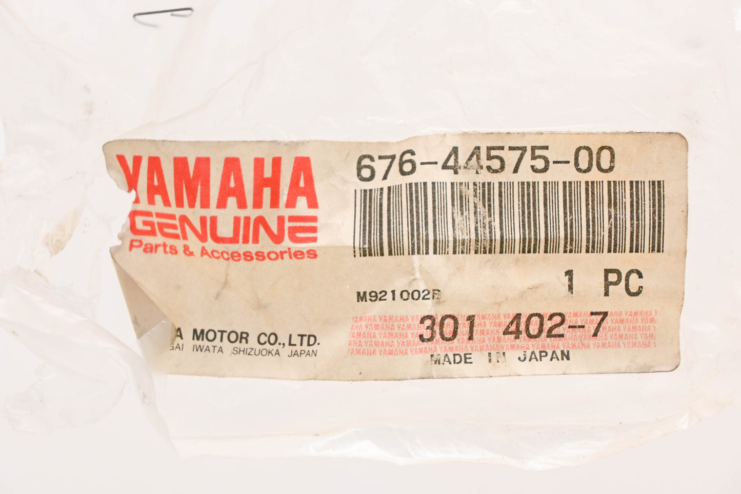 New OEM Yamaha 676-44575-00-00 Lower Mount Rubber Damper NOS
