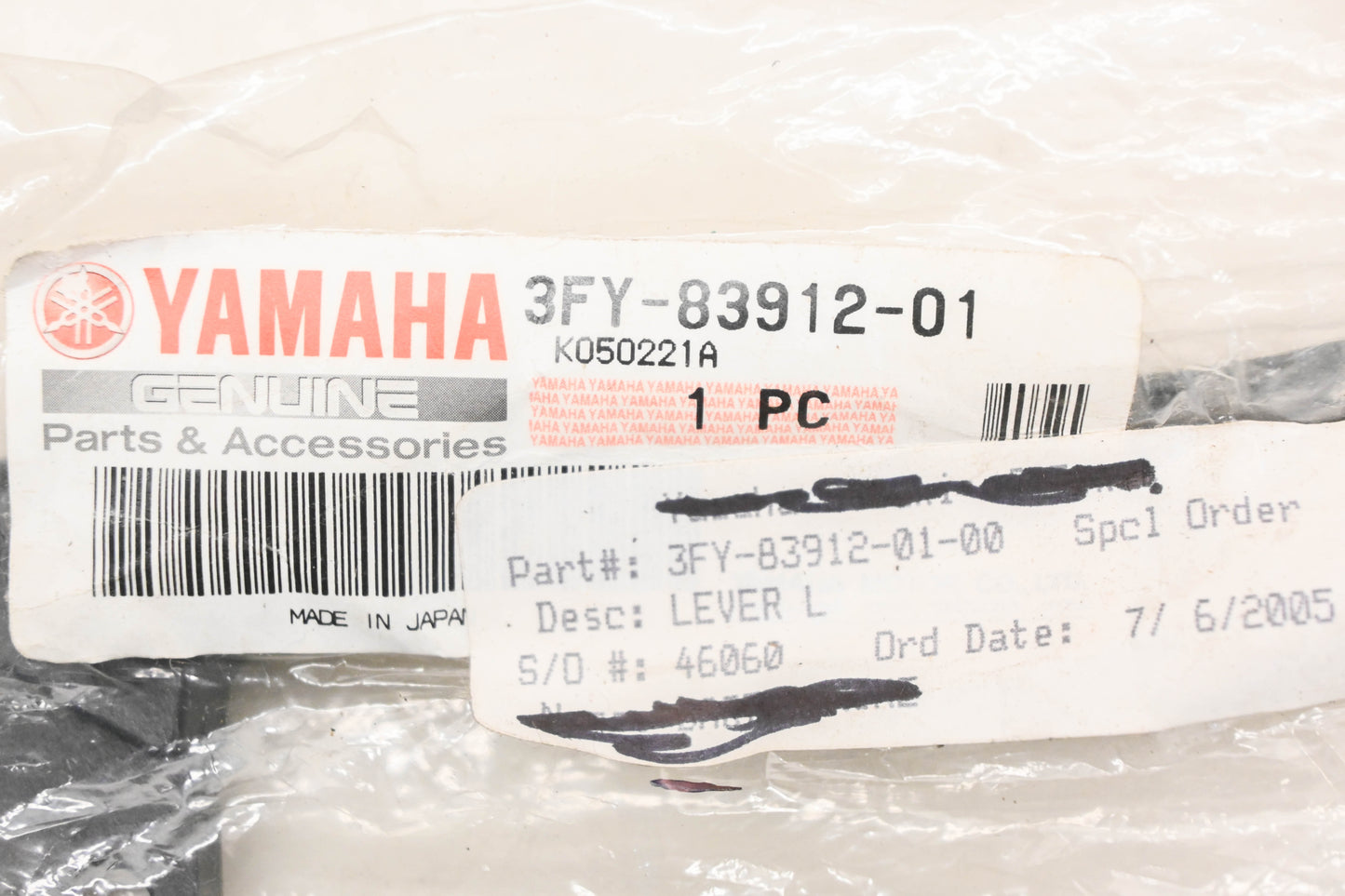 New OEM Yamaha 3FY-83912-01-00 Black Lefthand Clutch Lever NOS