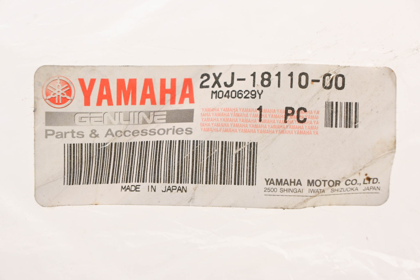 New OEM Yamaha 2XJ-18110-00-00 Gear Shift Pedal Shifter NOS