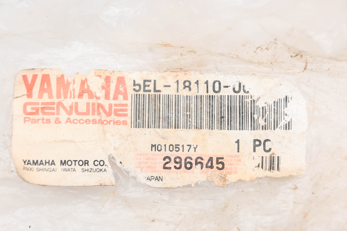 New OEM Yamaha 5EL-18110-00-00 Gear Shift Pedal Shifter NOS