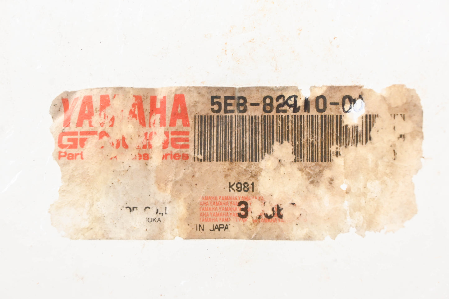 New OEM Yamaha 5EB-82910-00-00 Lefthand Clutch Lever Perch Adjuster Assembly NOS