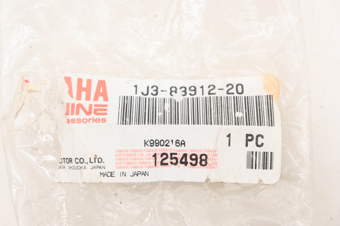 New OEM Yamaha 1J3-83912-20-00 Black Lefthand Clutch Lever NOS