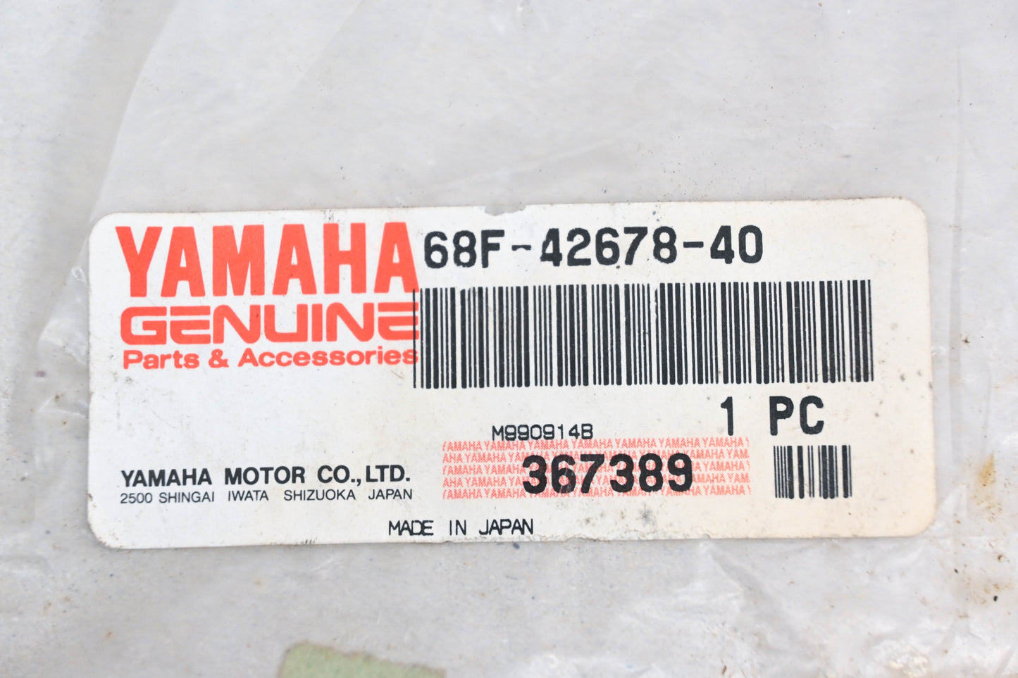 New OEM Yamaha 68F-42678-40-00 White 200 Decal NOS