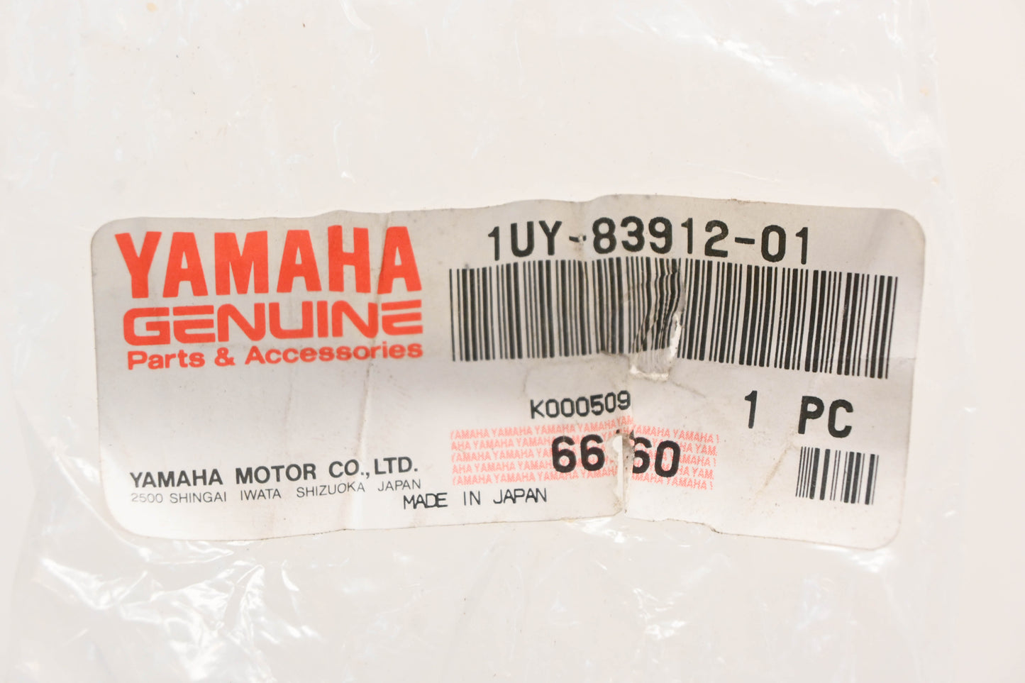 New OEM Yamaha 1UY-83912-01-00 Black Righthand Brake Lever NOS