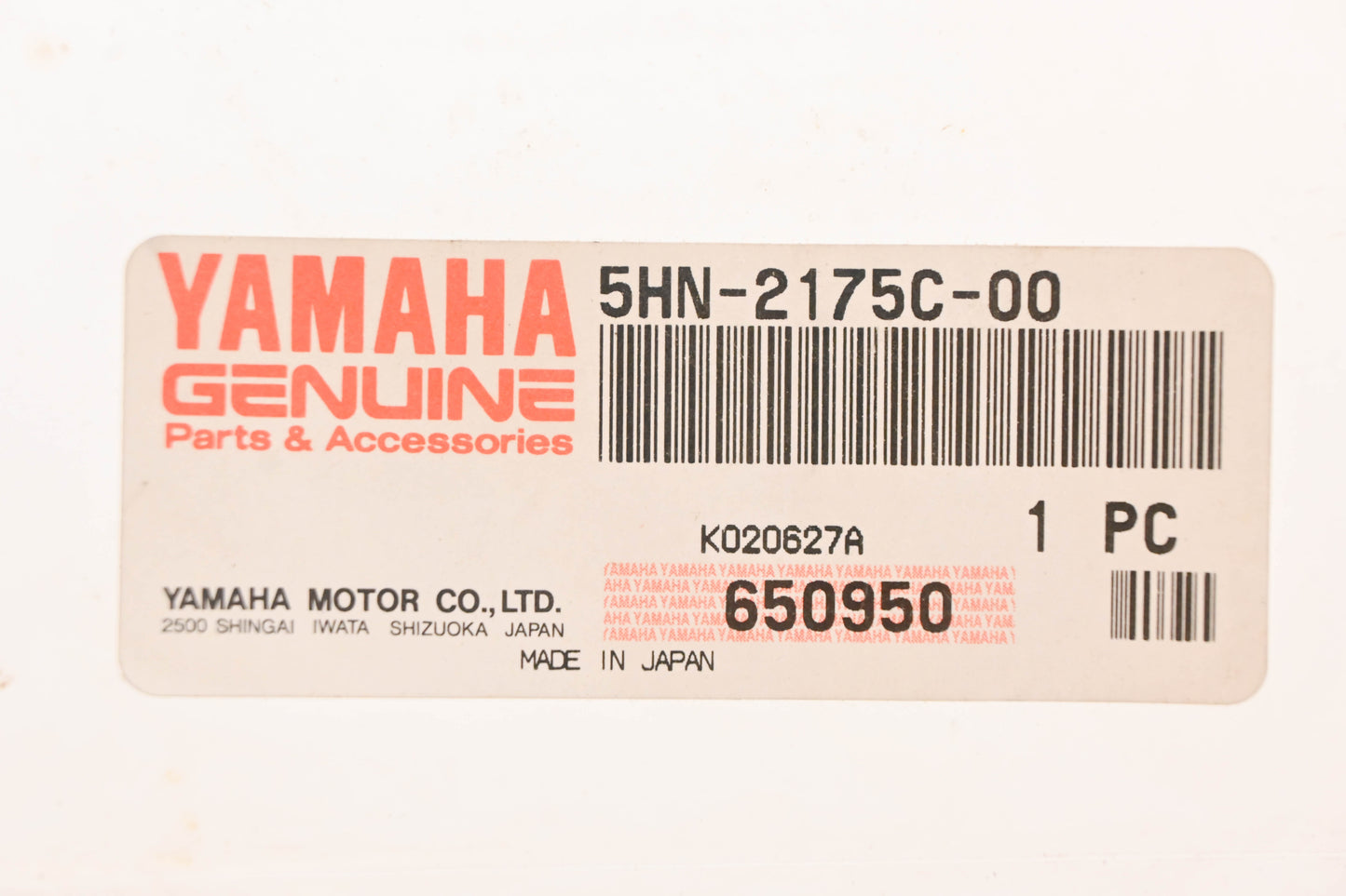 New OEM Yamaha 5HN-2175C-00-00 Tuning Fork Mark Emblem Decal NOS