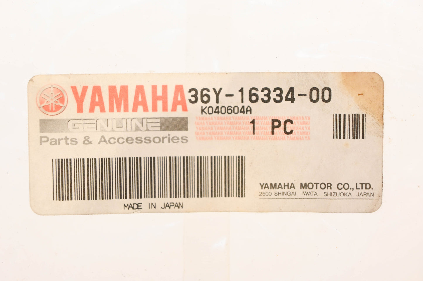 New OEM Yamaha 36Y-16334-00-00 Clutch Spring NOS