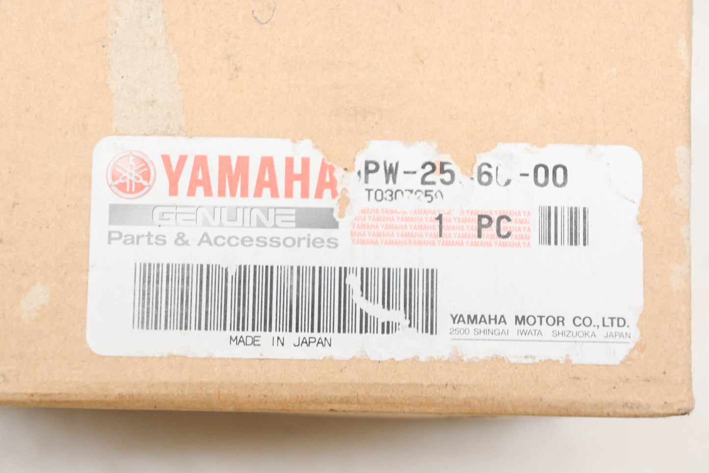 New OEM Yamaha 5PW-25366-00-00 Hub Clutch NOS