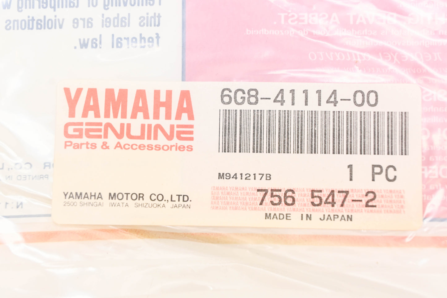New OEM Yamaha 6G8-41114-00-00 Exhaust Outer Cover Gasket NOS