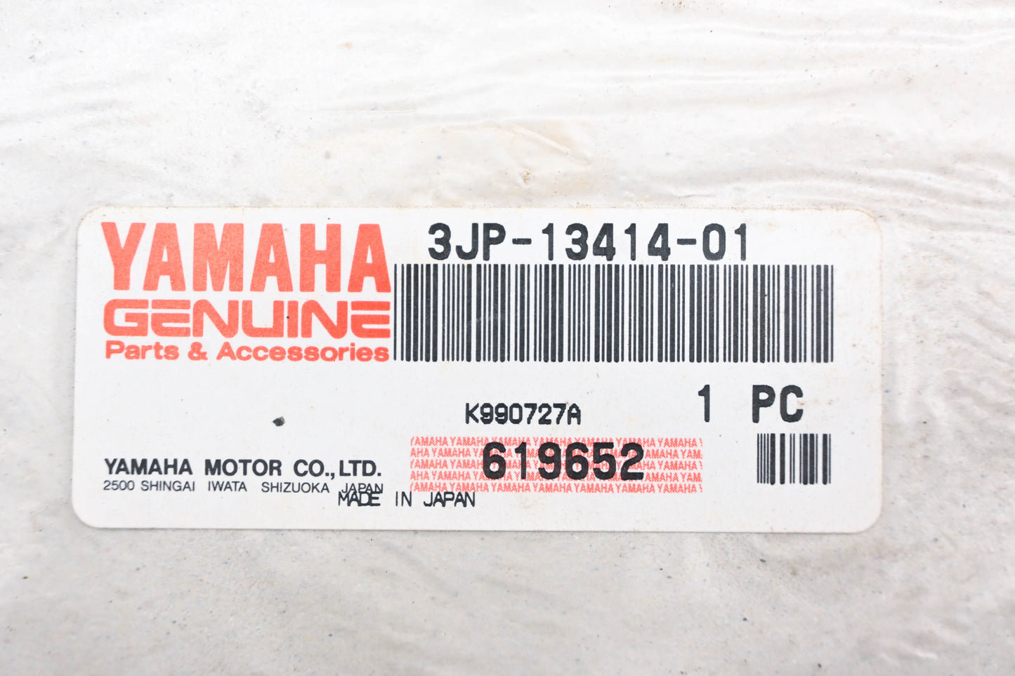 New OEM Yamaha 3JP-13414-01-00 Oil Sump Pan Strainer Gasket NOS