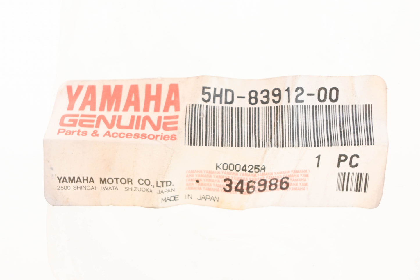 New OEM Yamaha 5HD-83912-00-00 Silver Lefthand Lever NOS