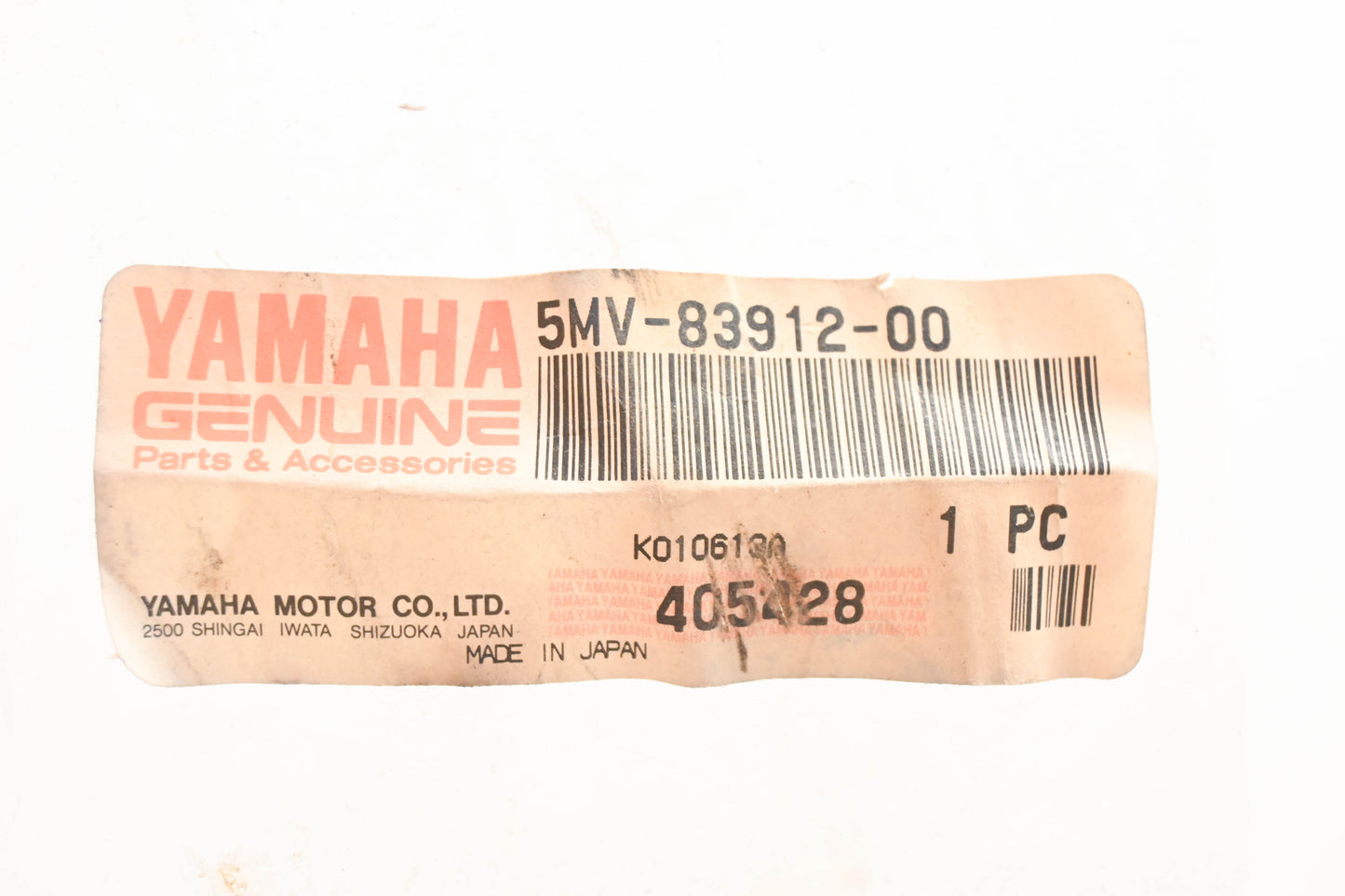 New OEM Yamaha 5MV-83912-00-00 Silver Lefthand Lever NOS