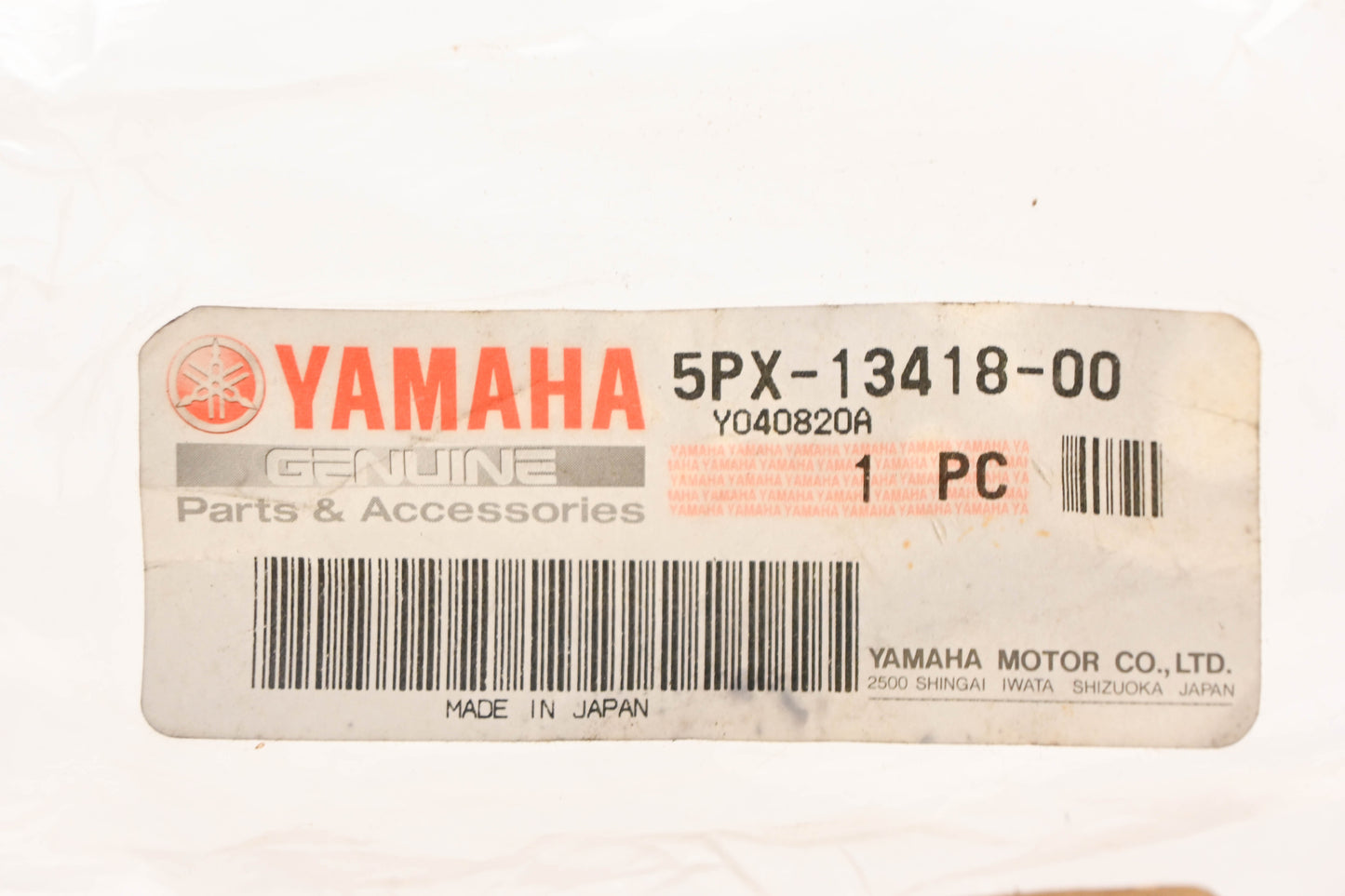 New OEM Yamaha 5PX-13418-00-00 Oil Pipe #2 NOS