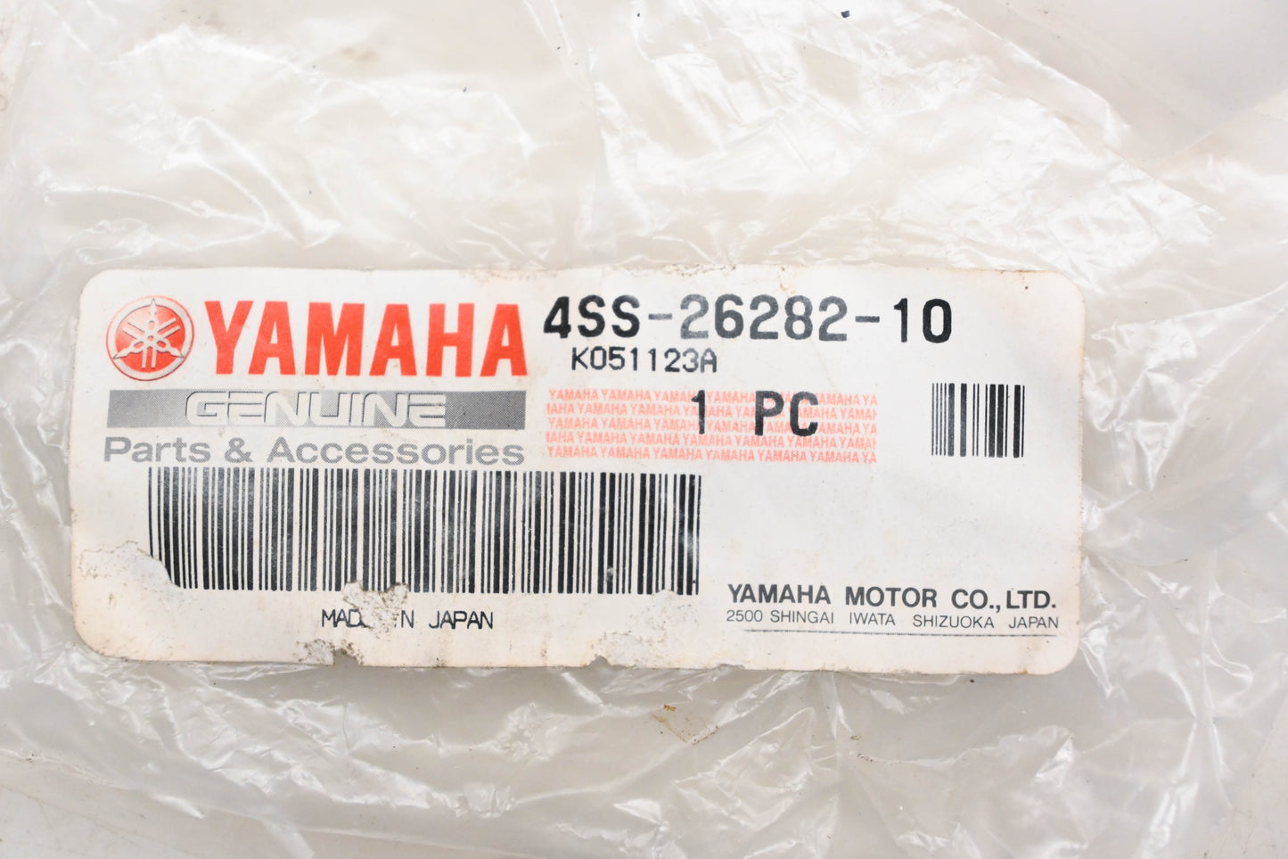 New OEM Yamaha 4SS-26282-10-00 Under Grip Cap NOS