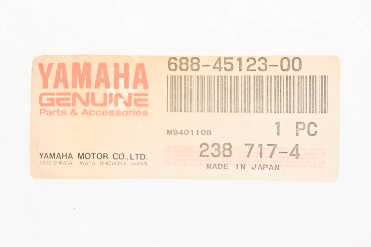 New OEM Yamaha 688-45123-00-00 Muffler Gasket NOS