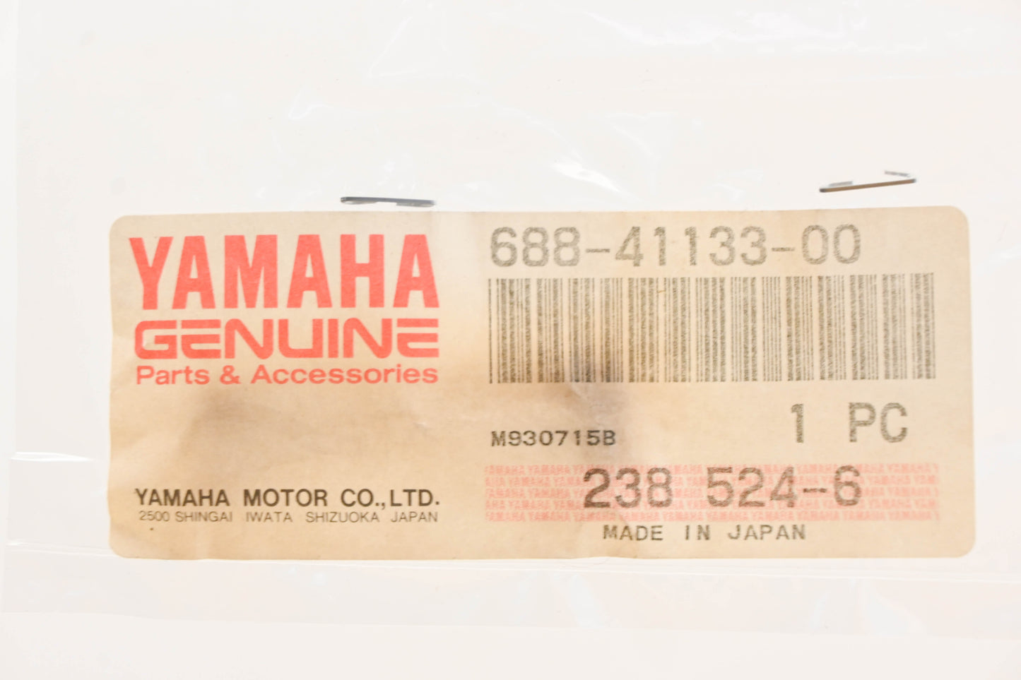 New OEM Yamaha 688-41133-00-00 Exhaust Manifold Gasket NOS