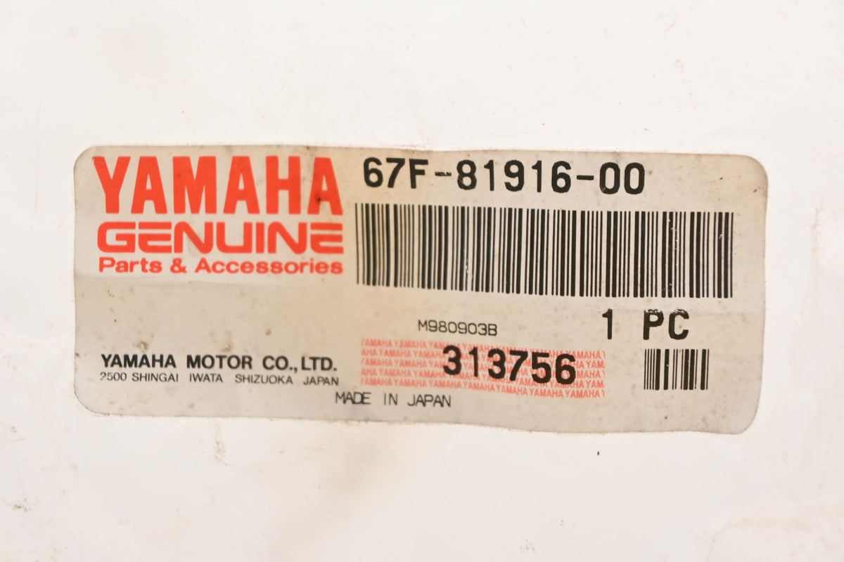 New OEM Yamaha 67F-81916-00-00 Terminal Cover NOS