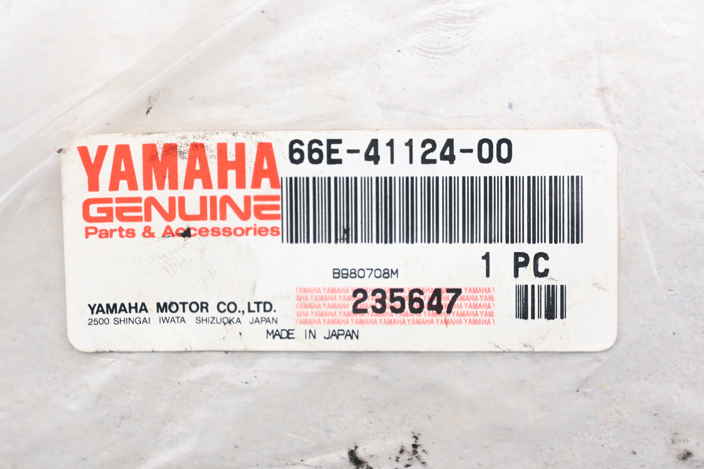 New OEM Yamaha 66E-41124-00-00 Exhaust Outer Cover Gasket NOS