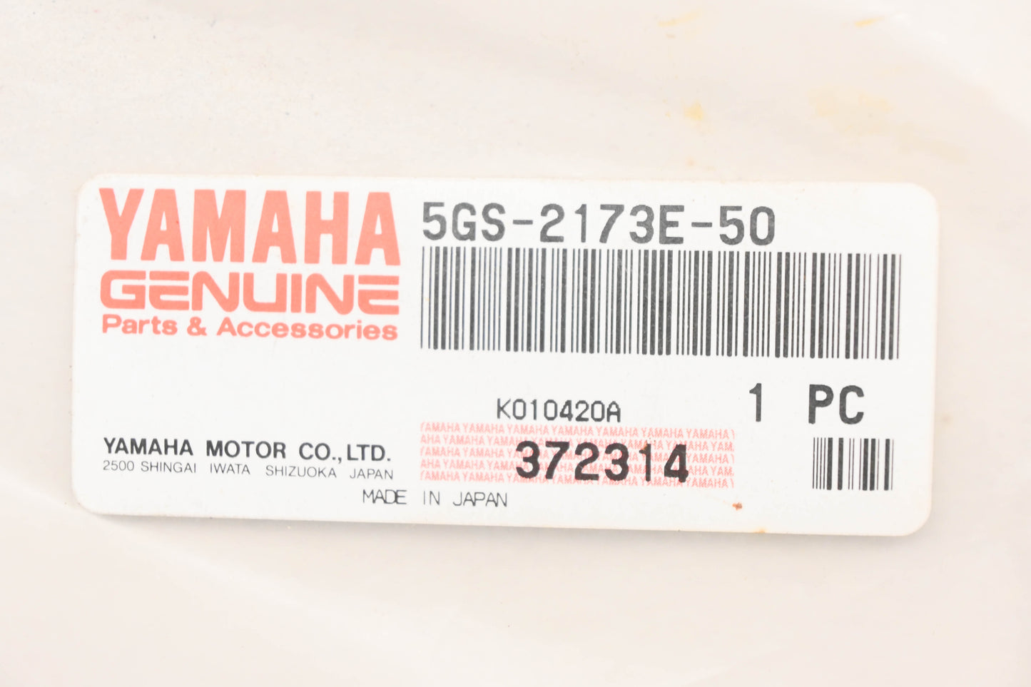 New OEM Yamaha 5GS-2173E-50-00 WR400F Side Cover Graphic Decal NOS