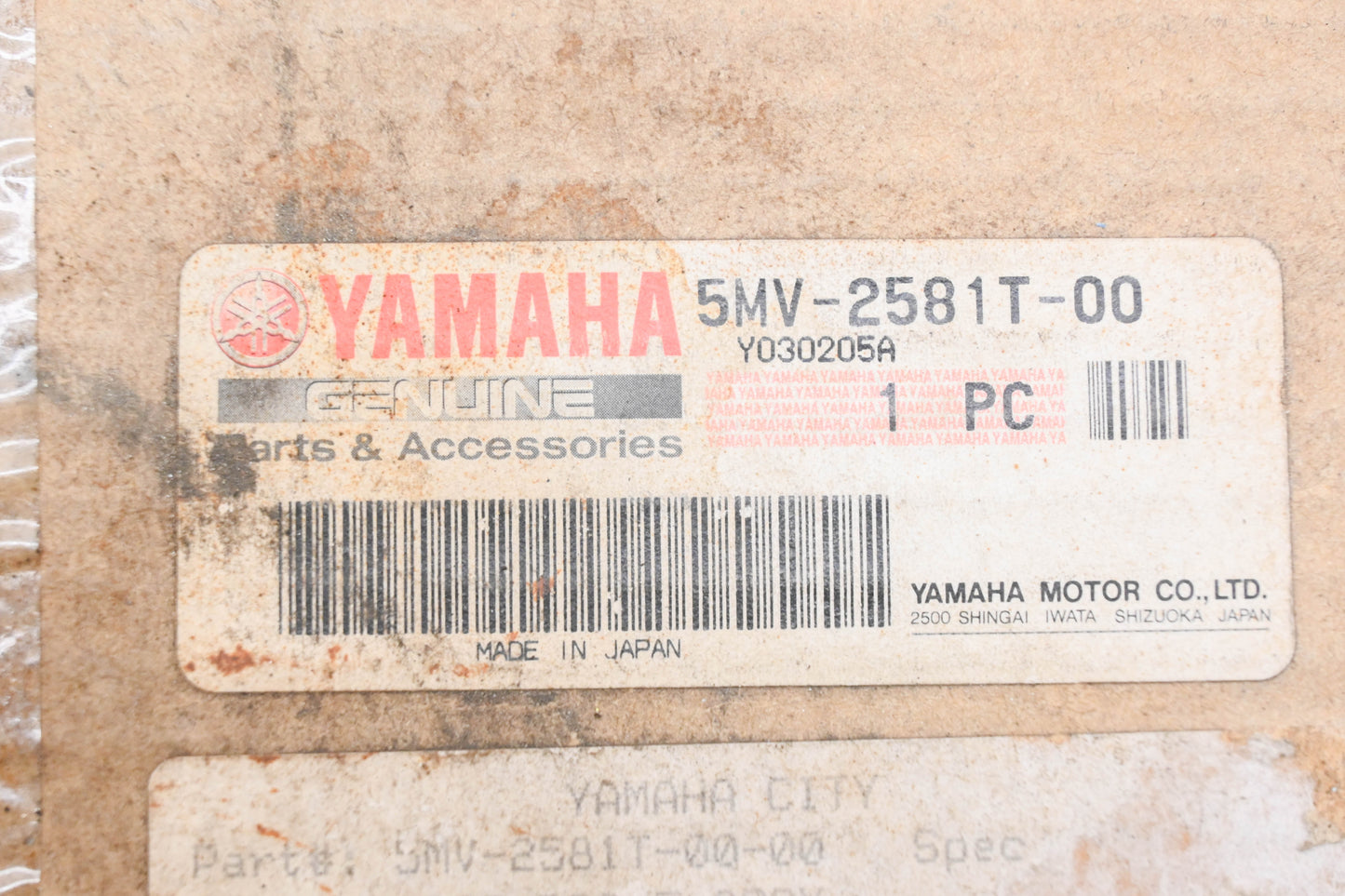 New OEM Yamaha 5MV-2581T-00-00 Front Disc Brake Rotor NOS