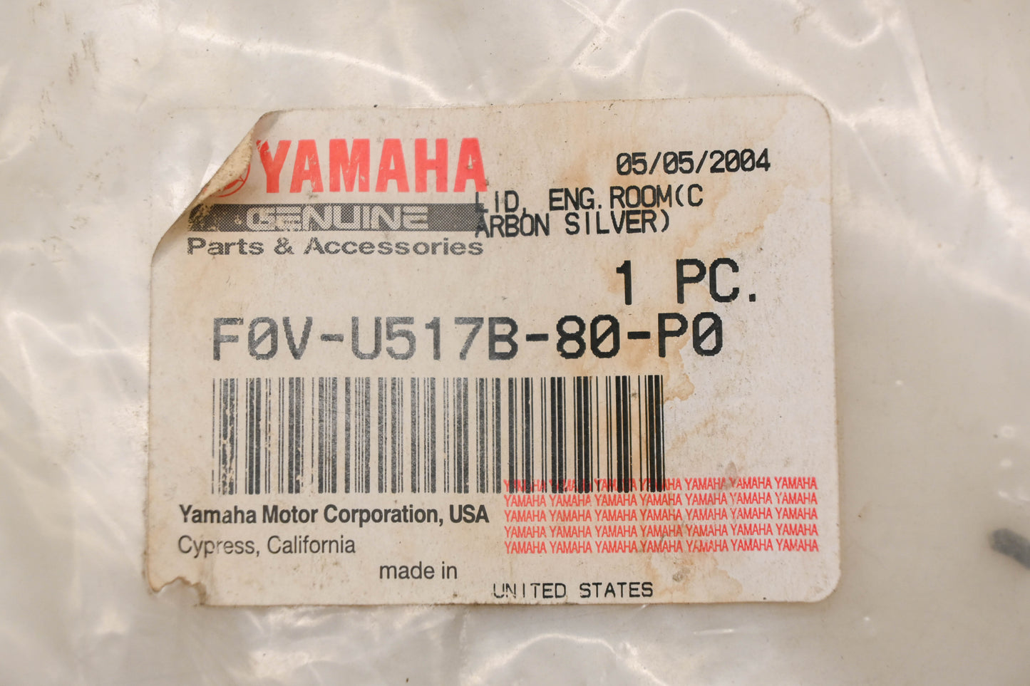 New OEM Yamaha F0V-U517B-80-P0 Silver Front Hood NOS
