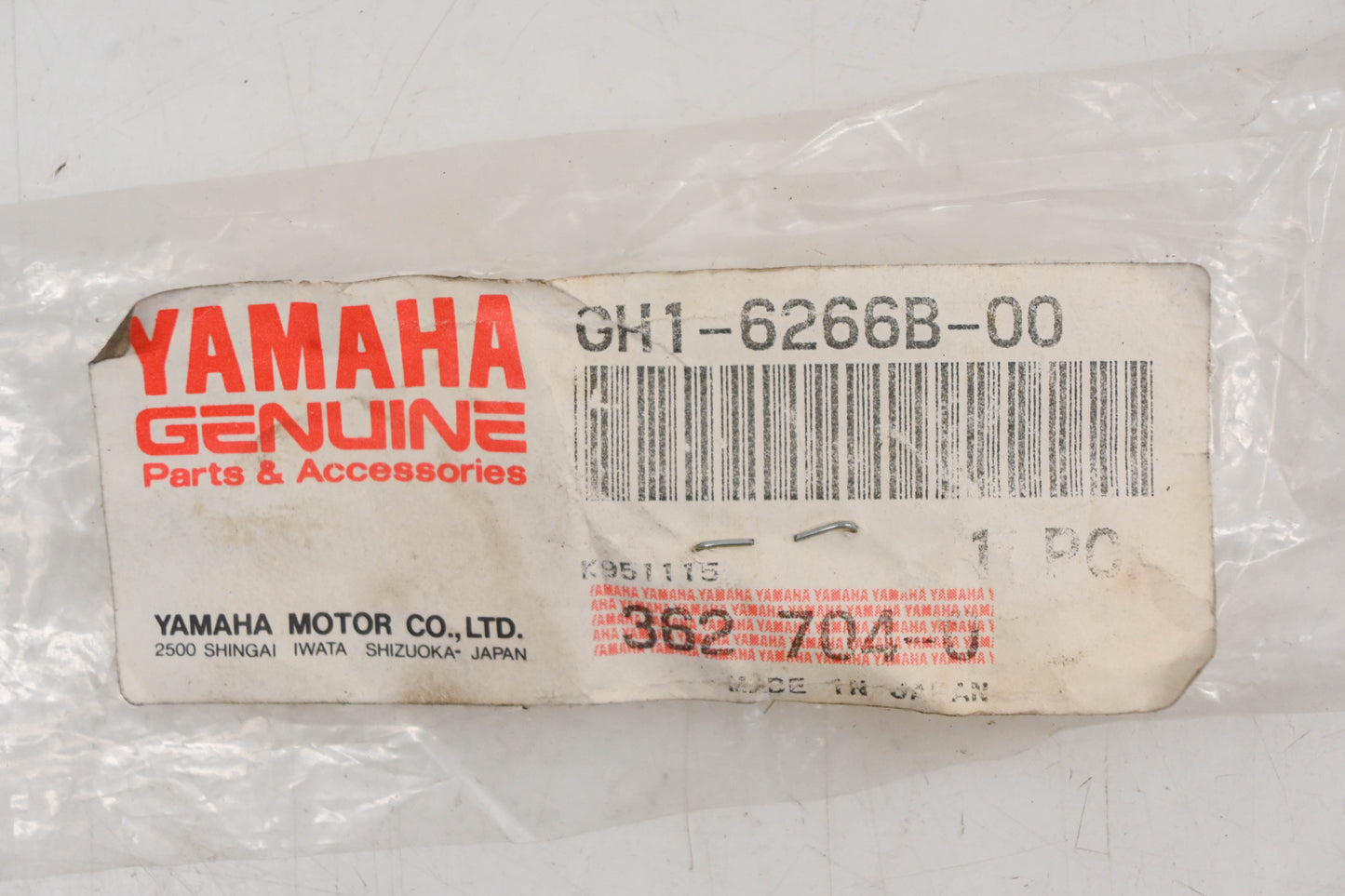 New OEM Yamaha GH1-6266B-00-00 Under Seat Packing Strip NOS