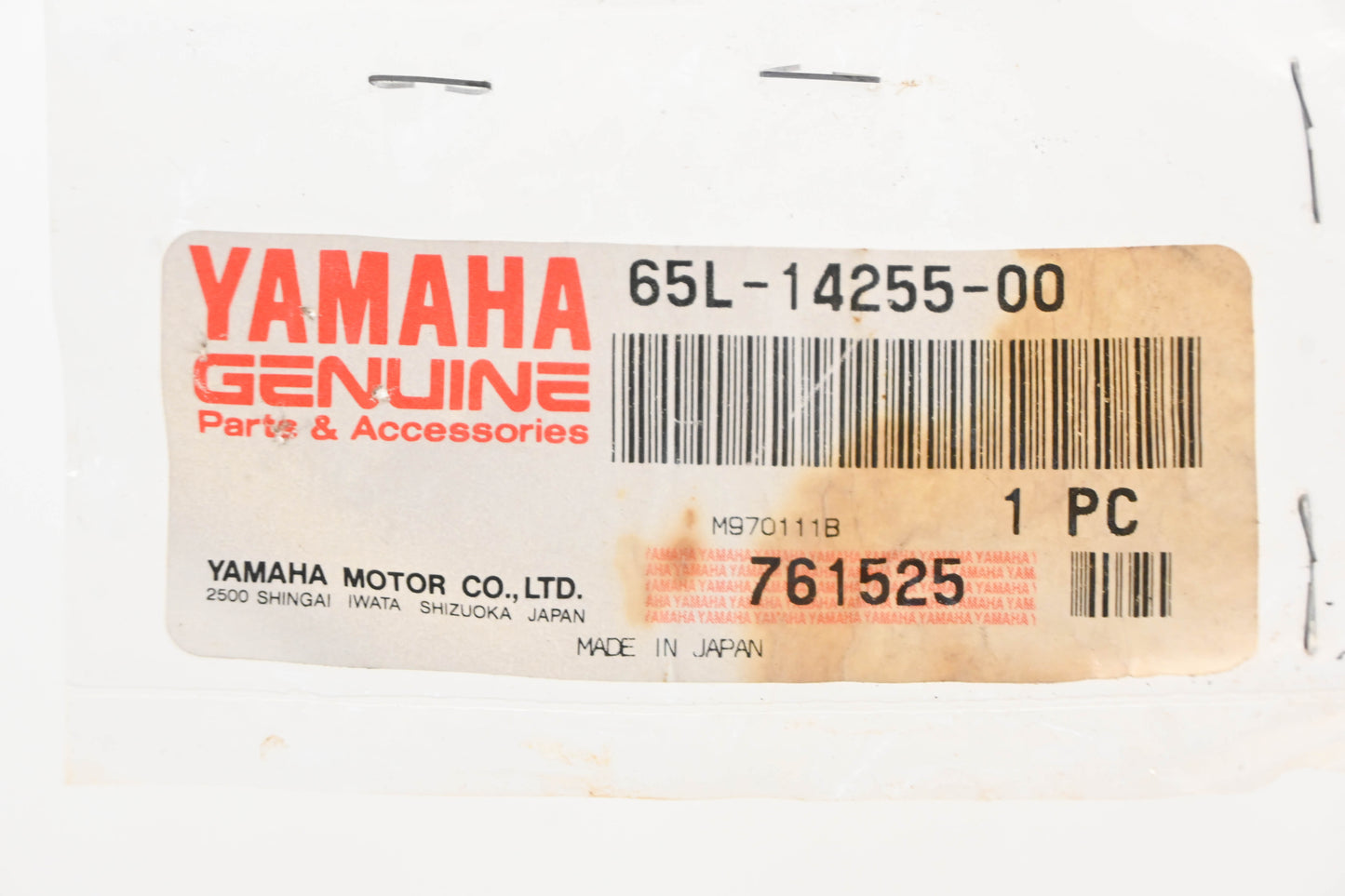 New OEM Yamaha 65L-14255-00-00 Fuel Injection Pump Plate NOS