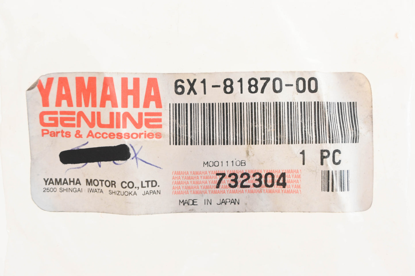New OEM Yamaha 6X1-81870-00-00 Starting Switch Assembly NOS