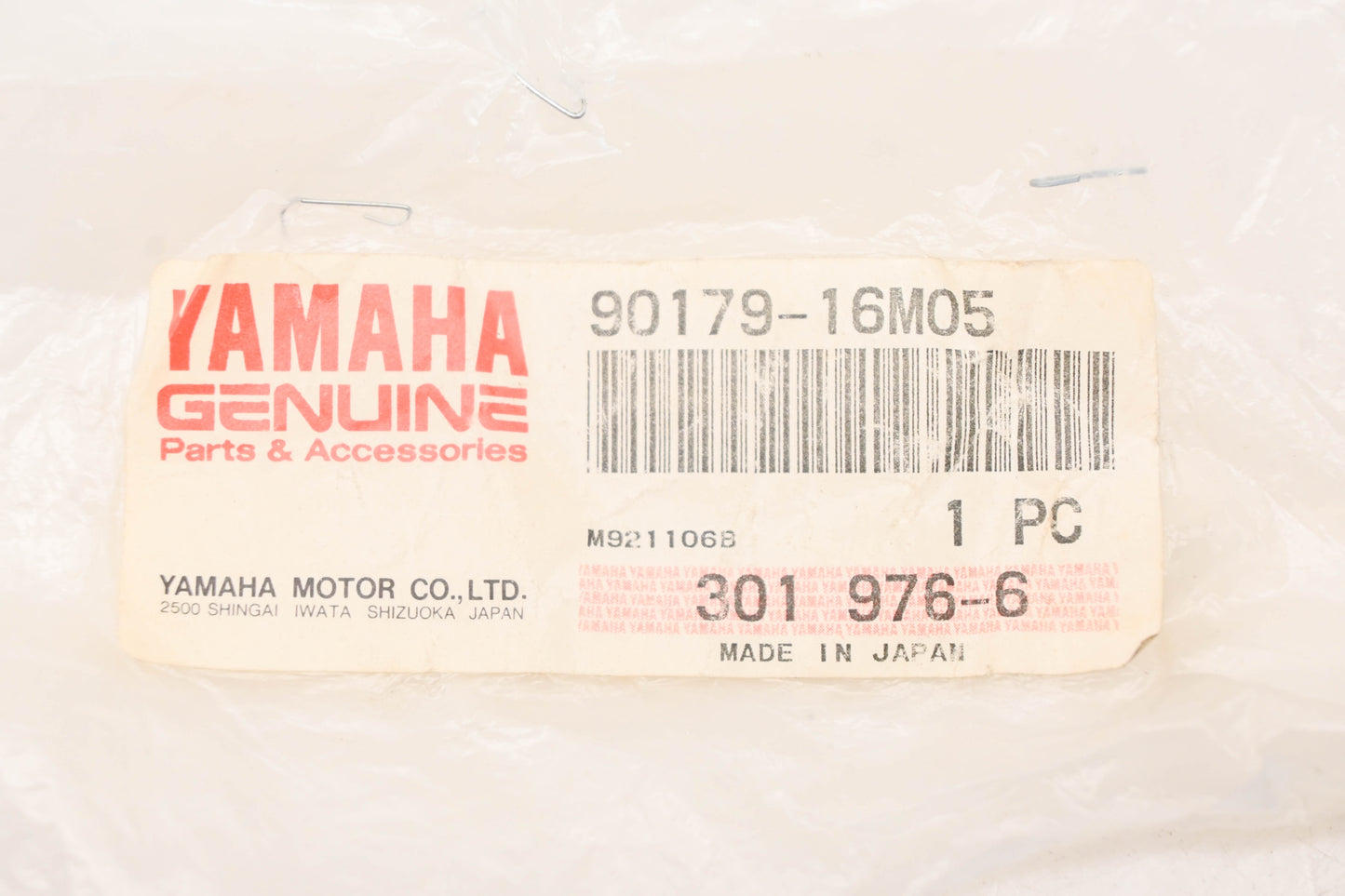 New OEM Yamaha 90179-16M05-00 Flange Nut NOS