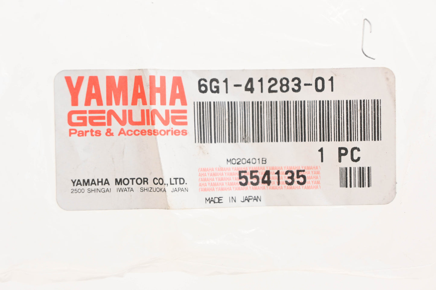 New OEM Yamaha 6G1-41283-01-00 Outboard Free Accel Lever NOS