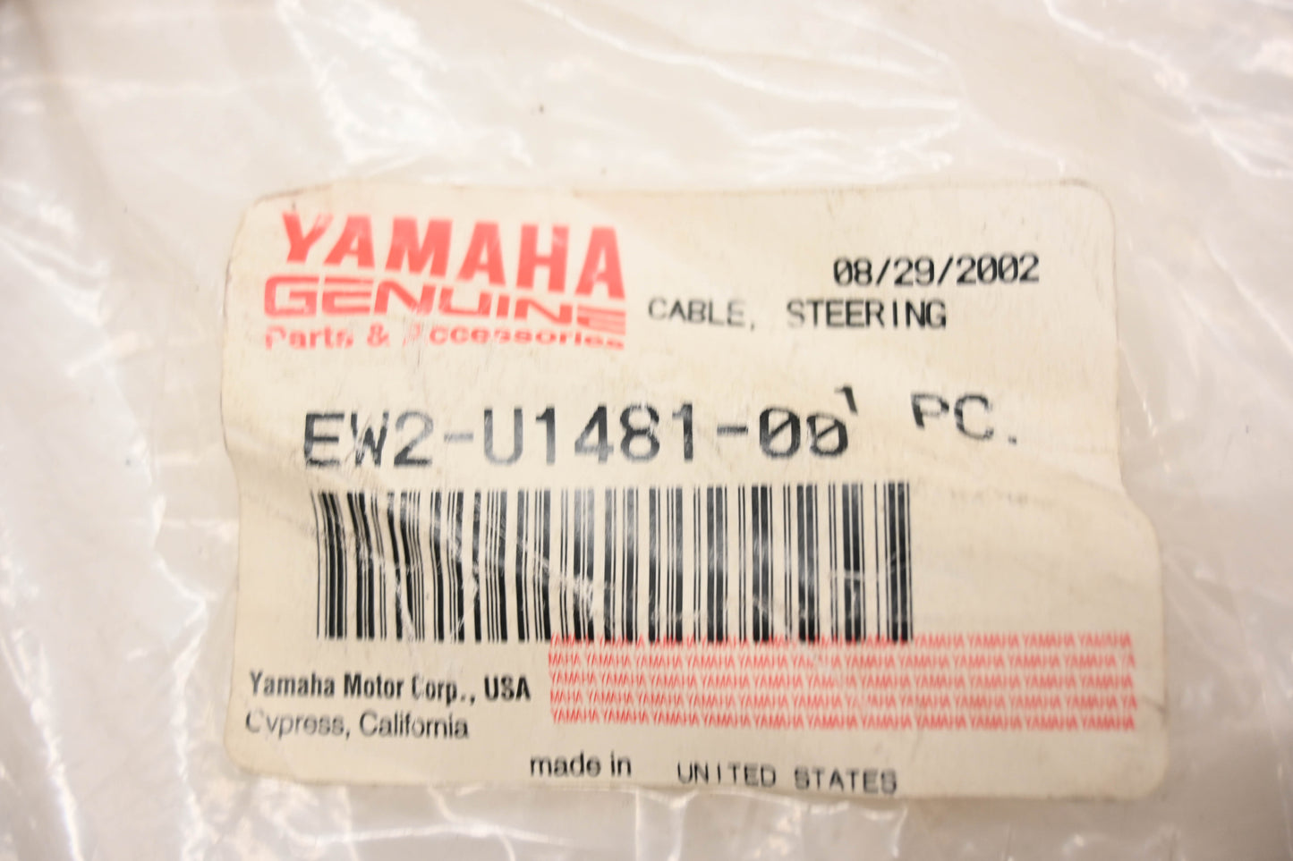 New OEM Yamaha EW2-U1481-00-00 Steering Cable NOS