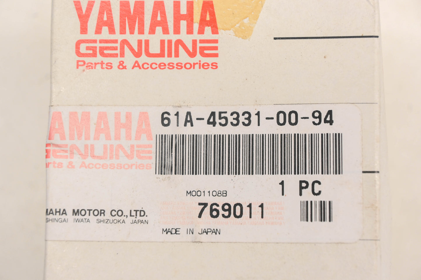 New OEM Yamaha 61A-45331-00-94 Bearing Housing NOS