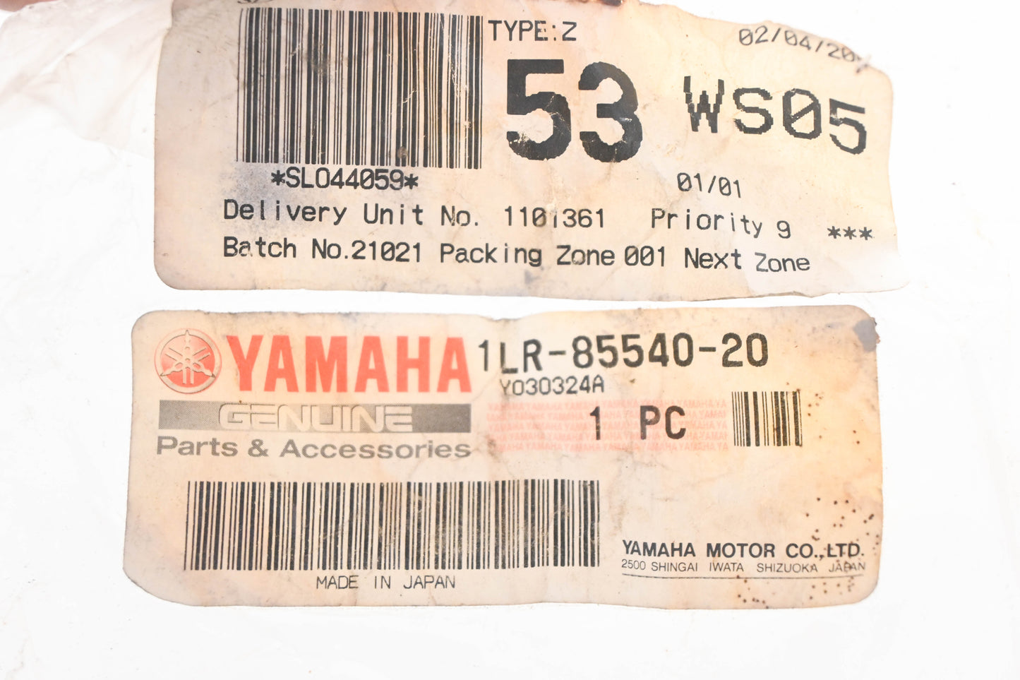 New OEM Yamaha 1LR-85540-20-00 CDI Unit NOS
