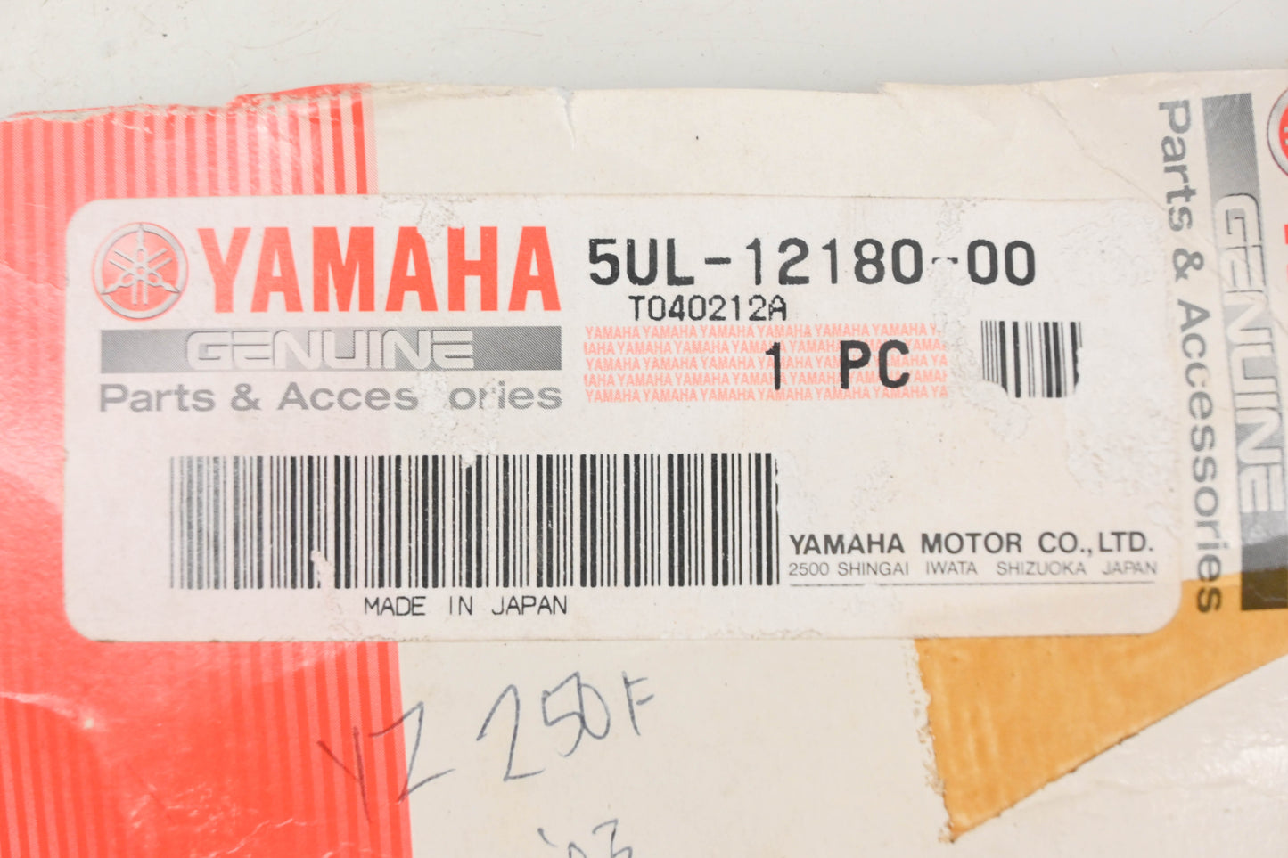 New OEM Yamaha 5UL-12180-00-00 Exhaust Camshaft Assembly NOS