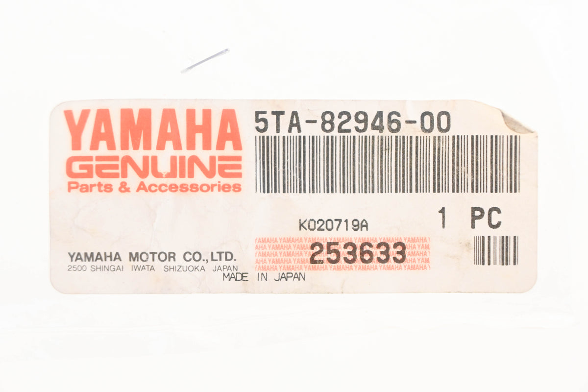 New OEM Yamaha 5TA-82946-00-00 Starter Lever Holder NOS