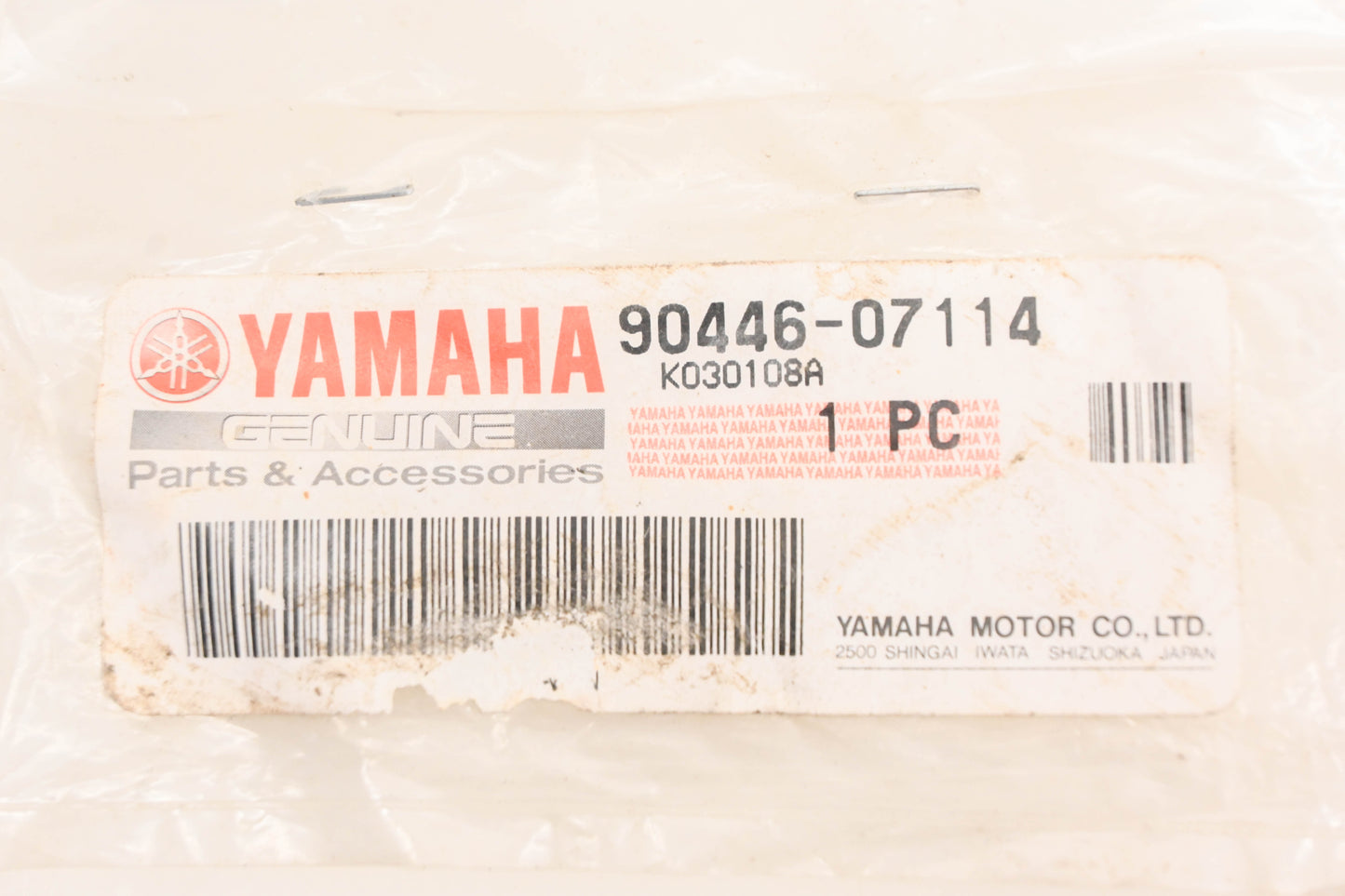 New OEM Yamaha 90446-07114-00 Water Pump 1.75" Hose NOS