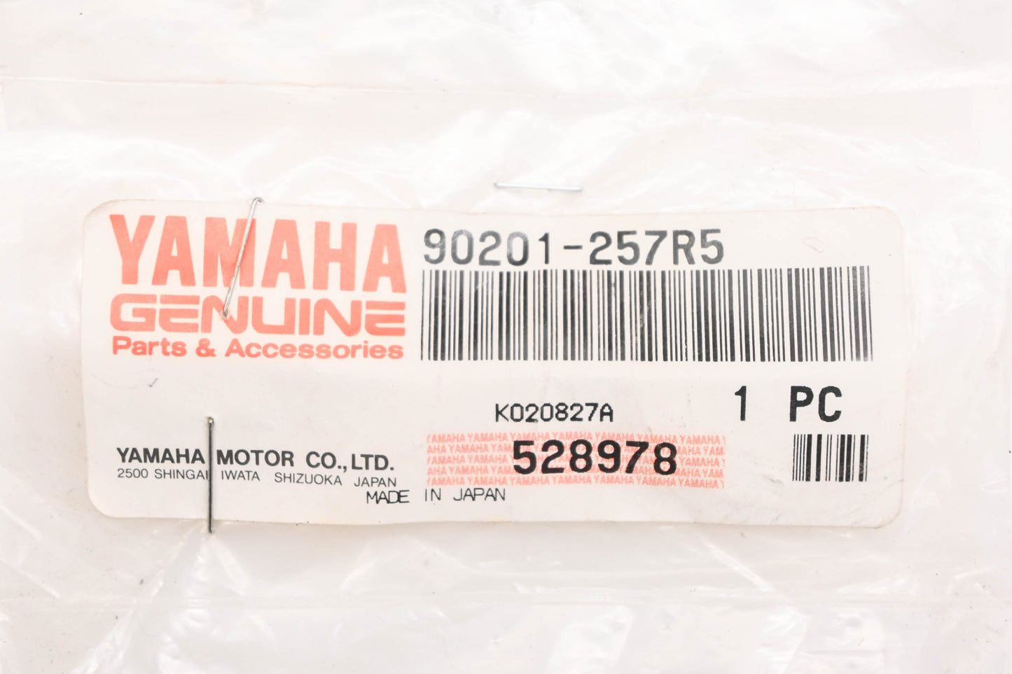 New OEM Yamaha 90201-257R5-00 Plate Washer NOS