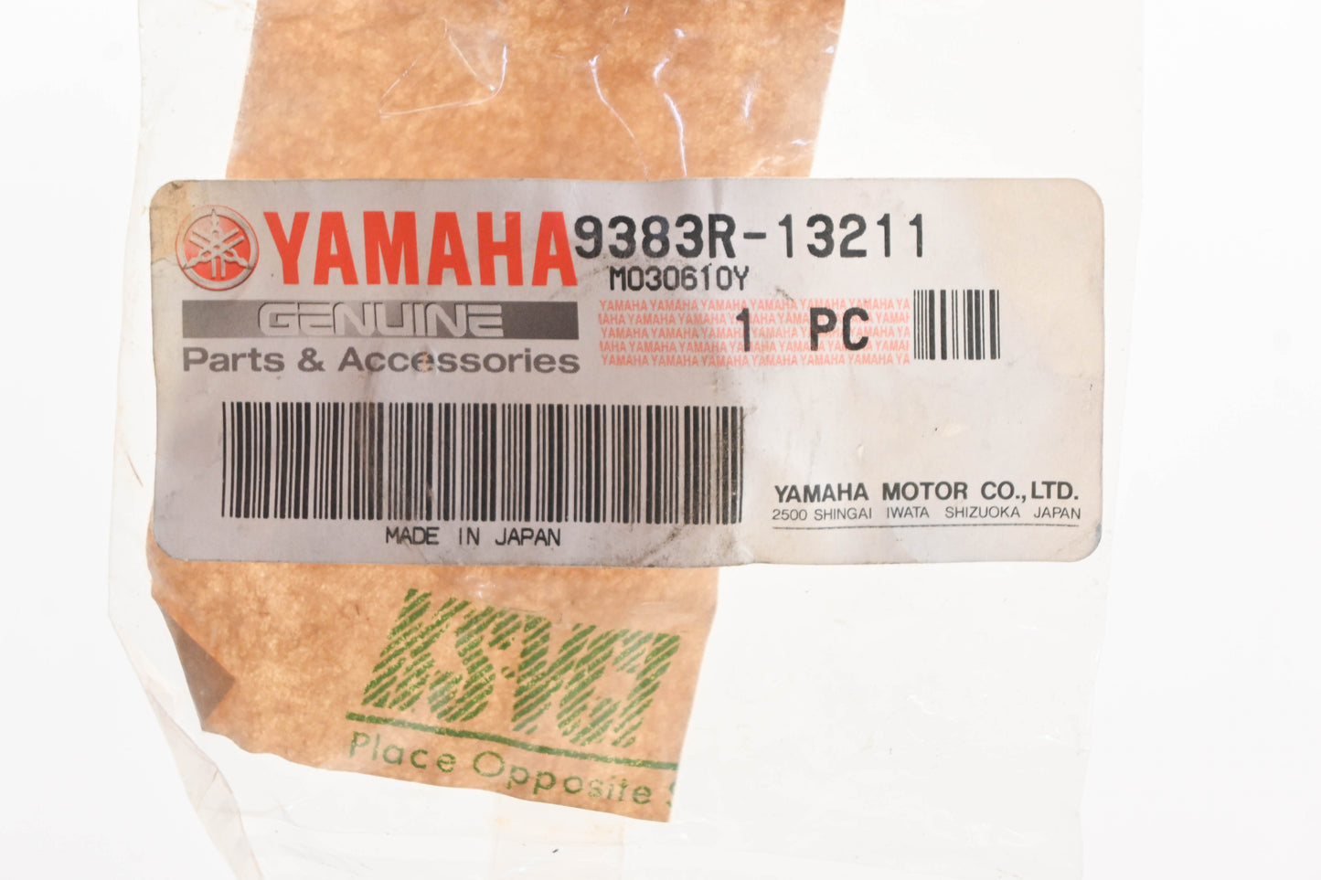 New OEM Yamaha 9383R-13211-00 Front Drive 13T Sprocket NOS