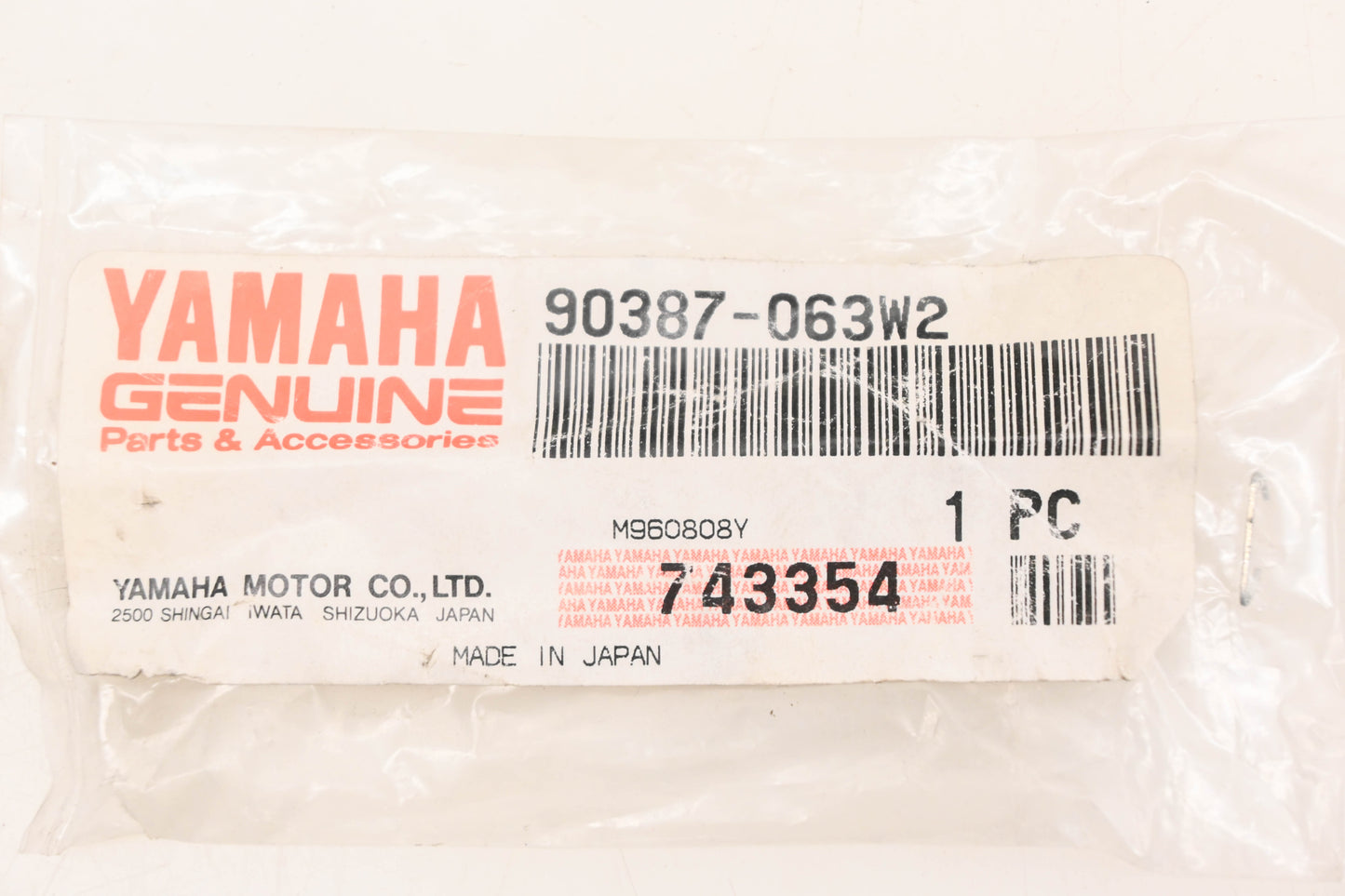 New OEM Yamaha 90387-063W2-00 Collar NOS