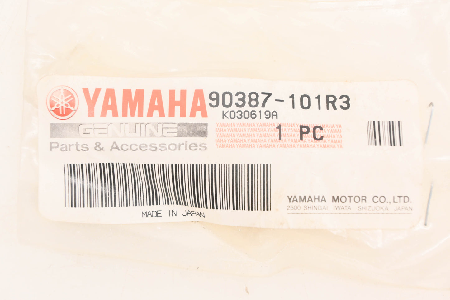 New OEM Yamaha 90387-101R3-00 Collar NOS