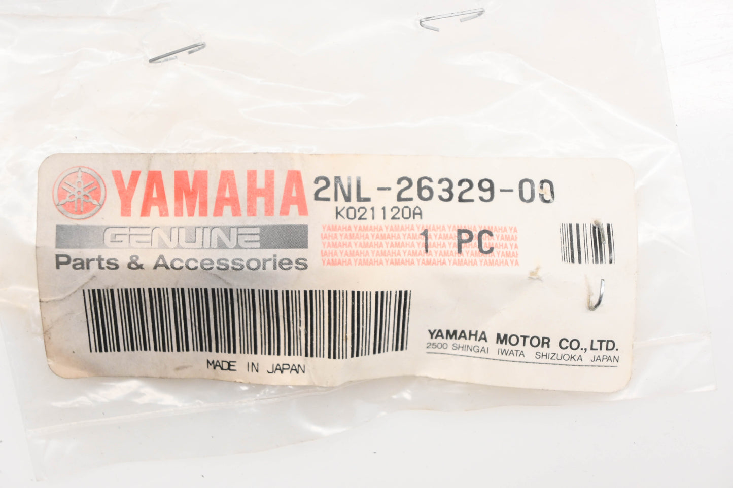 New OEM Yamaha 2NL-26329-00-00 Rubber Cap NOS