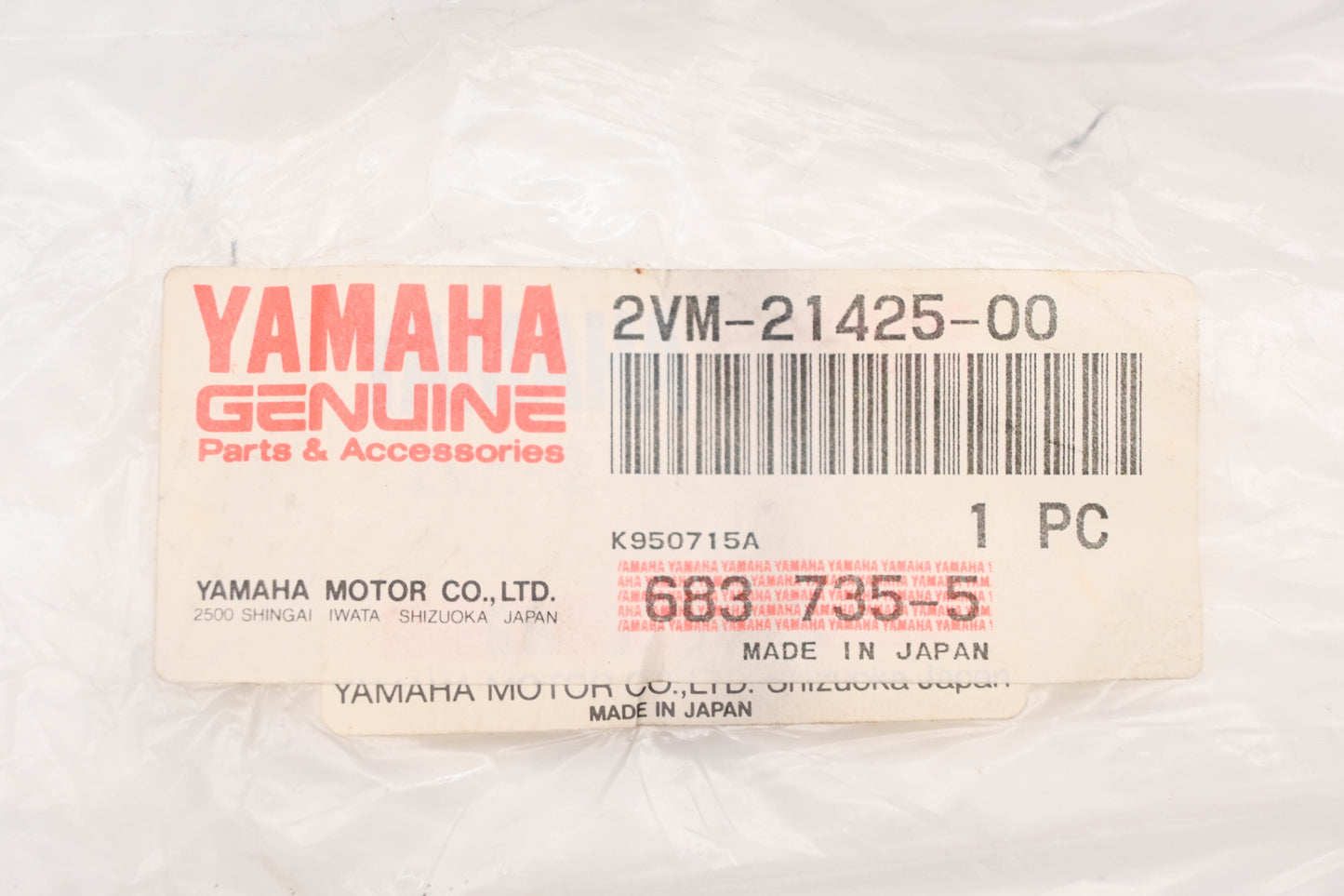 New OEM Yamaha 2VM-21425-00-00 Engine Mount Bracket NOS