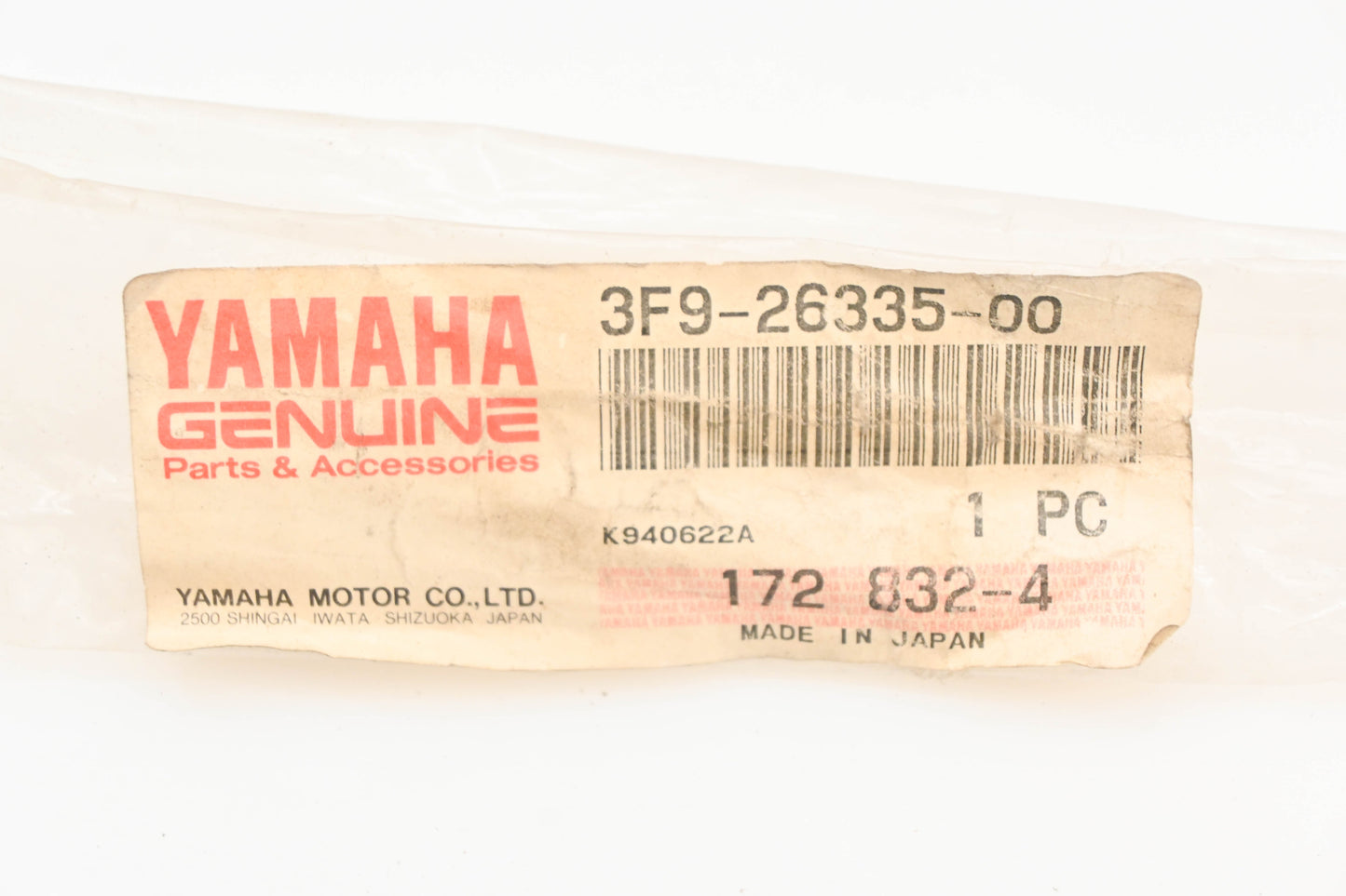 New OEM Yamaha 3F9-26335-00-00 Clutch Cable NOS