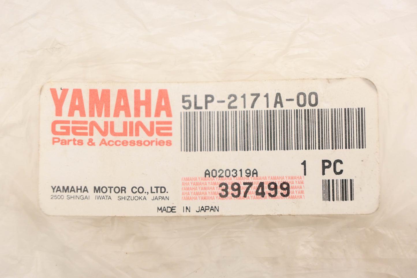 New OEM Yamaha 5LP-2171A-00-00 Blue Gas Tank Cover NOS