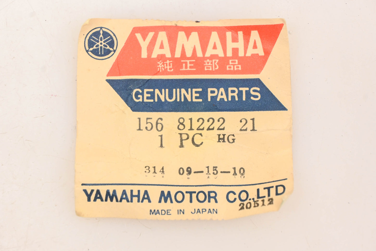 New OEM Yamaha 156-81222-21-00 Contact Breaker Point Assembly NOS