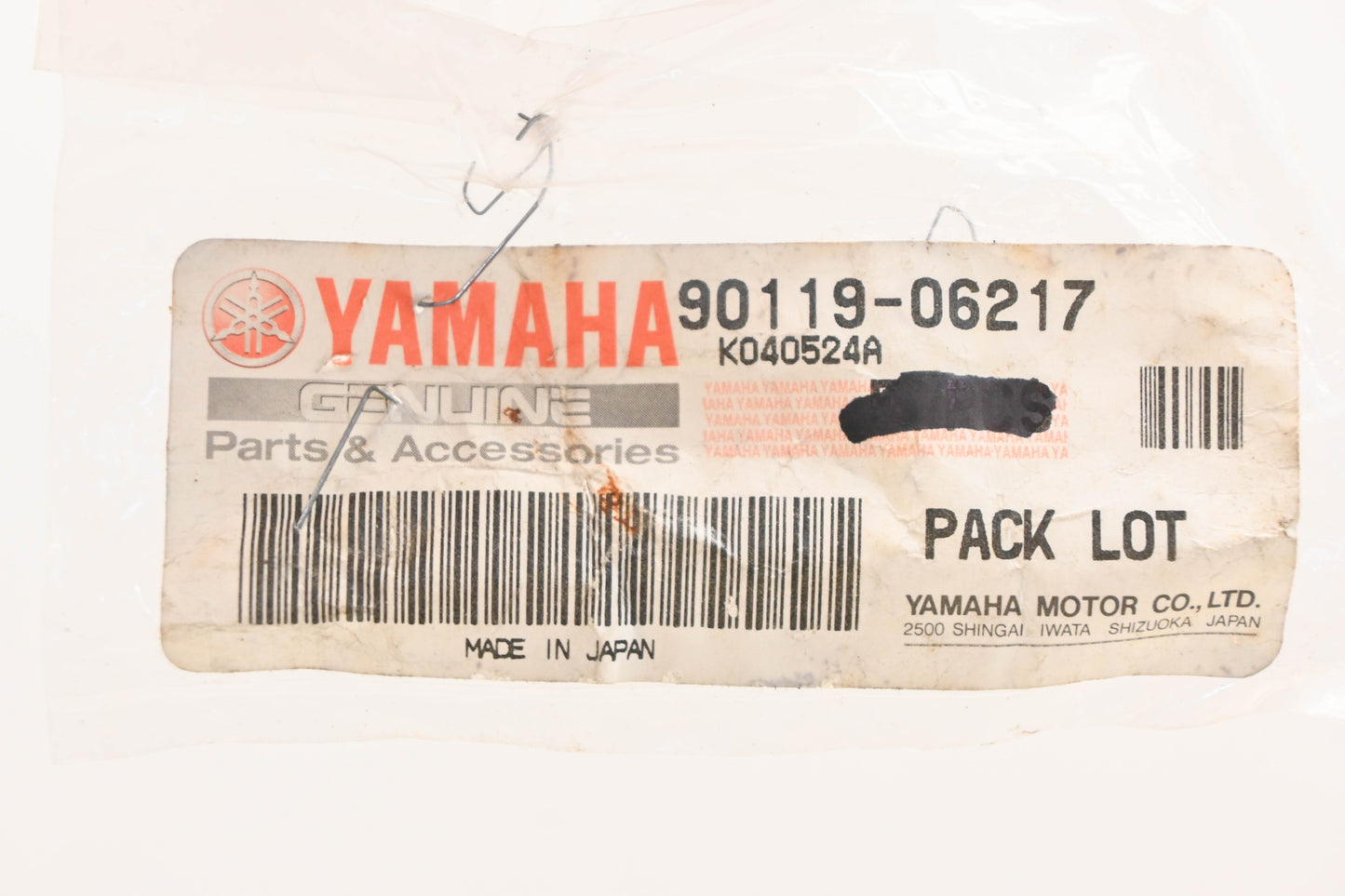 New OEM Yamaha 90119-06217-00 Bolt With Washer NOS