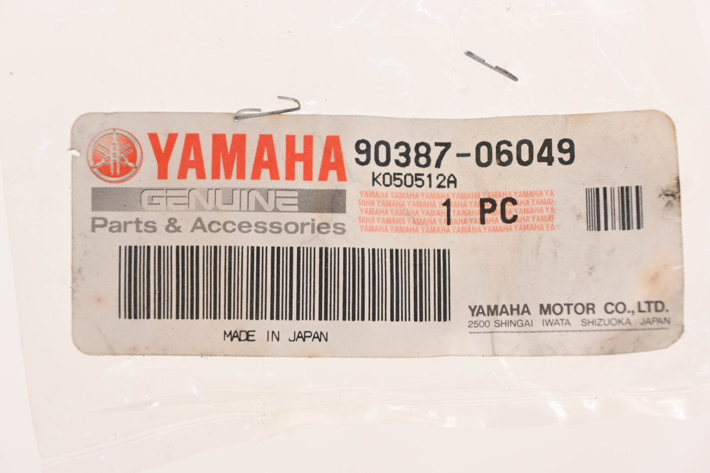 New OEM Yamaha 90387-06049-00 Collar NOS