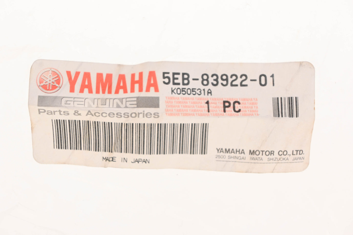 New OEM Yamaha 5EB-83922-01-00 Silver Front Brake Lever NOS