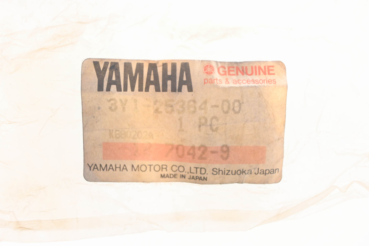 New OEM Yamaha 3Y1-25364-00-00 Damper NOS