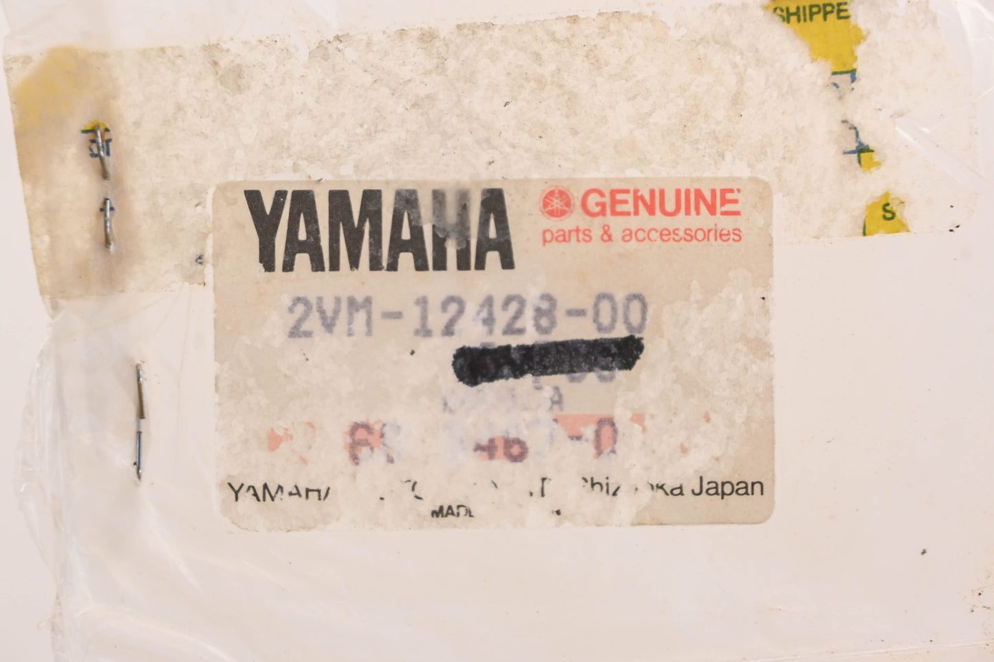 New OEM Yamaha 2VM-12428-00-00 Water Pump Gasket NOS