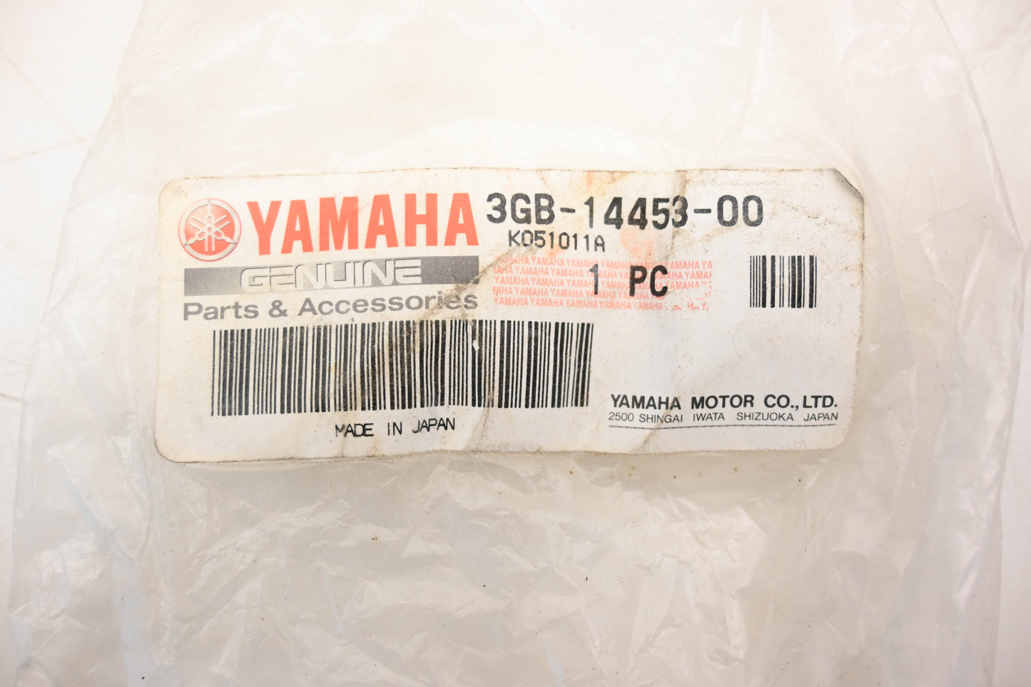 New OEM Yamaha 3GB-14453-00-00 Air Intake Tube NOS